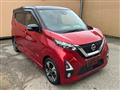 2019 Nissan Nissan Others