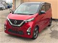 2019 Nissan Nissan Others