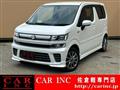 2017 Suzuki Wagon R