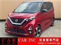 2020 Nissan Nissan Others