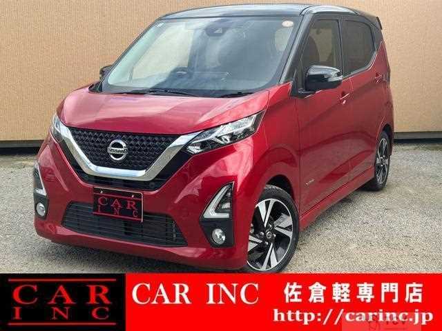2020 Nissan Nissan Others