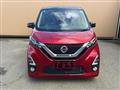 2020 Nissan Nissan Others