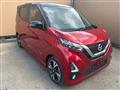 2020 Nissan Nissan Others