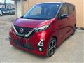 2020 Nissan Nissan Others