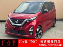2020 Nissan Nissan Others