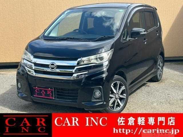 2017 Nissan Nissan Others