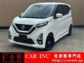 2019 Nissan Nissan Others