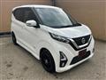 2019 Nissan Nissan Others