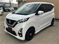 2019 Nissan Nissan Others