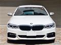 2017 BMW 5 Series