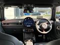 2026 BMW MINI