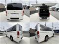 2025 Toyota Hiace Van