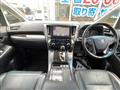 2015 Toyota Vellfire