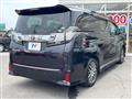 2015 Toyota Vellfire