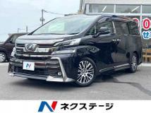 2015 Toyota Vellfire