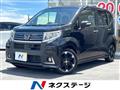 2016 Daihatsu Move
