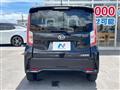 2016 Daihatsu Move