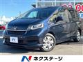 2021 Honda Freed