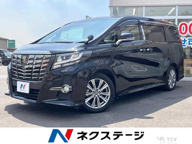 2017 Toyota Alphard G