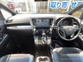 2017 Toyota Alphard G