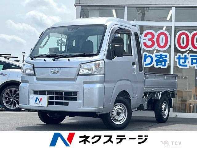 2023 Daihatsu Hijet Truck