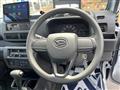 2023 Daihatsu Hijet Truck