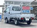 2023 Daihatsu Hijet Truck