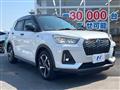 2023 Daihatsu Rocky