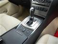 2013 Nissan Skyline