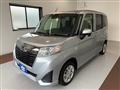 2020 Subaru Justy