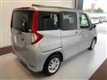 2020 Subaru Justy