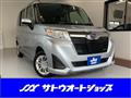 2020 Subaru Justy