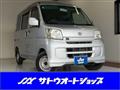 2013 Daihatsu Hijet Cargo
