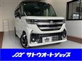 2025 Suzuki Suzuki Others