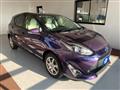 2017 Toyota AQUA