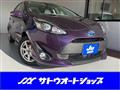 2017 Toyota AQUA