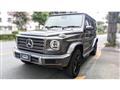 2020 Mercedes-Benz G-Class