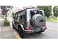 2020 Mercedes-Benz G-Class