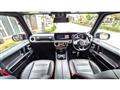 2020 Mercedes-Benz G-Class