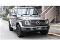 2020 Mercedes-Benz G-Class