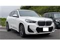 2025 BMW BMW Others