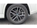 2025 BMW BMW Others