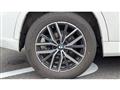 2025 BMW BMW Others