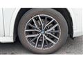 2025 BMW BMW Others