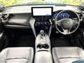 2024 Toyota Harrier Hybrid