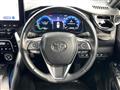 2024 Toyota Harrier Hybrid