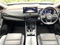 2024 Nissan X-Trail