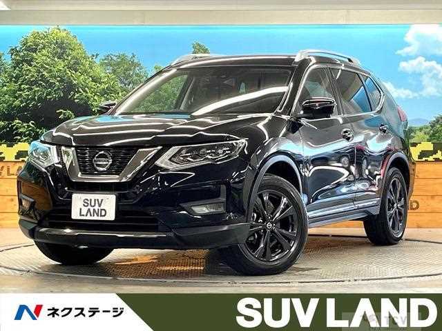 2021 Nissan X-Trail