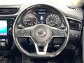2021 Nissan X-Trail