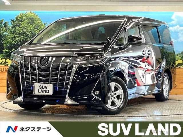 2020 Toyota Alphard G